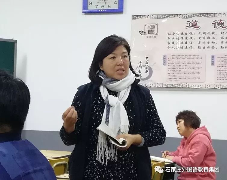 部队心理骨干体会交流_国培心得识字教学体会_教学经验交流心得体会