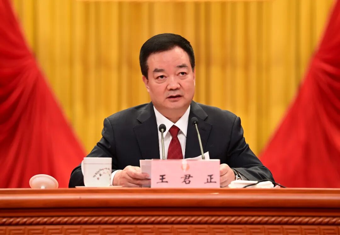 西藏自治区庆祝五一国际劳动节暨表彰大会在拉萨举行