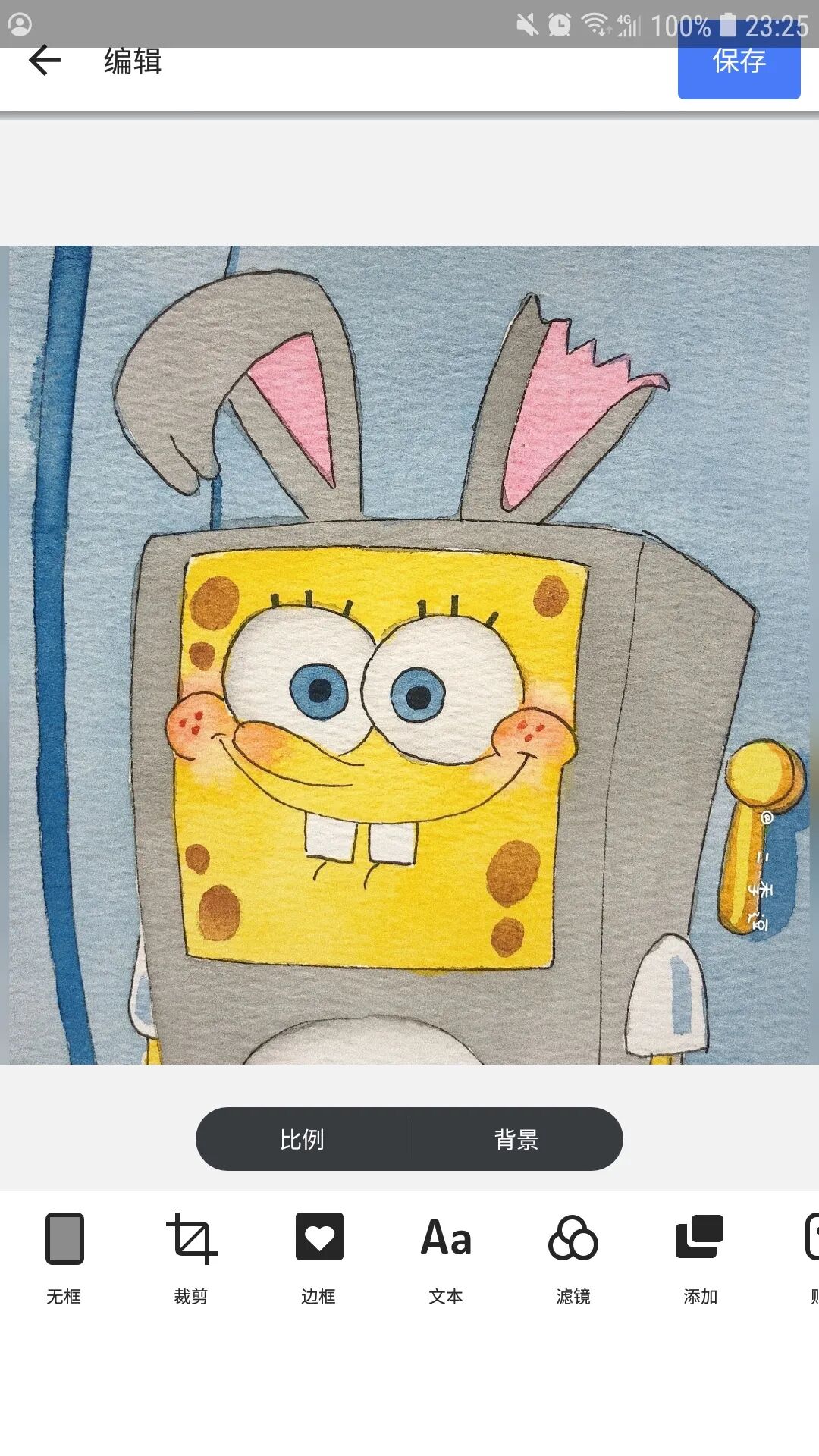 GridArt，图片编辑软件，打破常规，当朋友圈最靓的仔