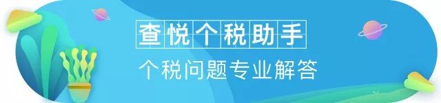 5500工资交多少税 为什么每月工资一样，但扣的个税不一样？