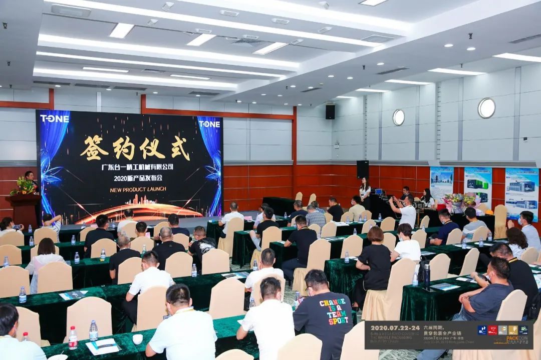 福州彩盒印刷_包裝彩盒印刷價格_專業(yè)彩盒印刷