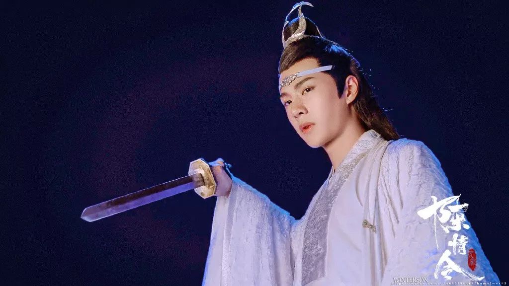 《陳情令》是這個夏天的最火限定嗎？ 娛樂 第27張