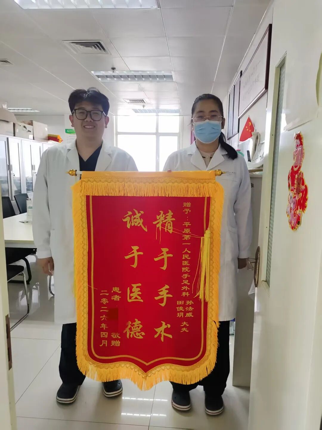 手术电钻怎么用争分夺秒！电钻绞断手指，我院成功完成高难度断指再植_https://www.jmylbn.com_新闻资讯_第4张