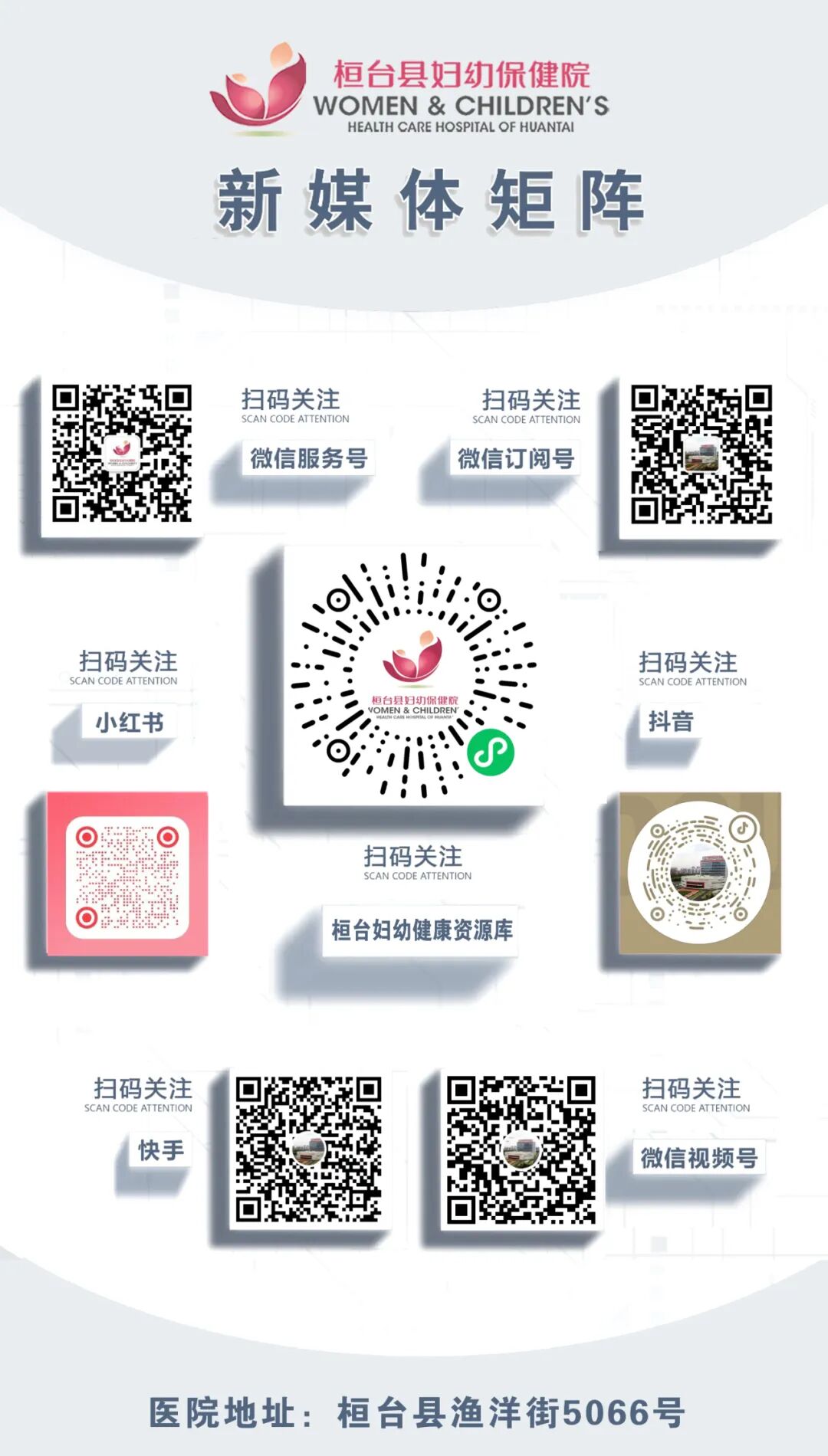 为什么要用光疗纸尿裤【科普】不用住院也能照蓝光！桓台妇幼新生儿科可以进行门诊蓝光治疗啦!_https://www.jmylbn.com_新闻资讯_第21张