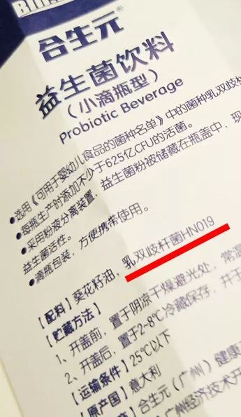 我差點就不相信張歆藝了...... 親子 第9張