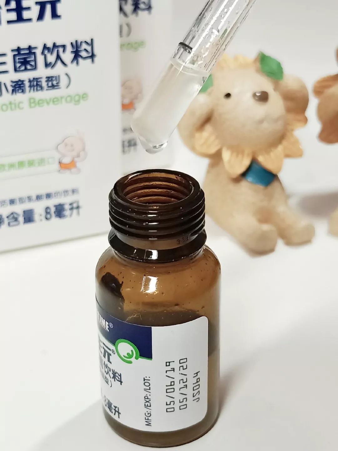 我差點就不相信張歆藝了...... 親子 第10張