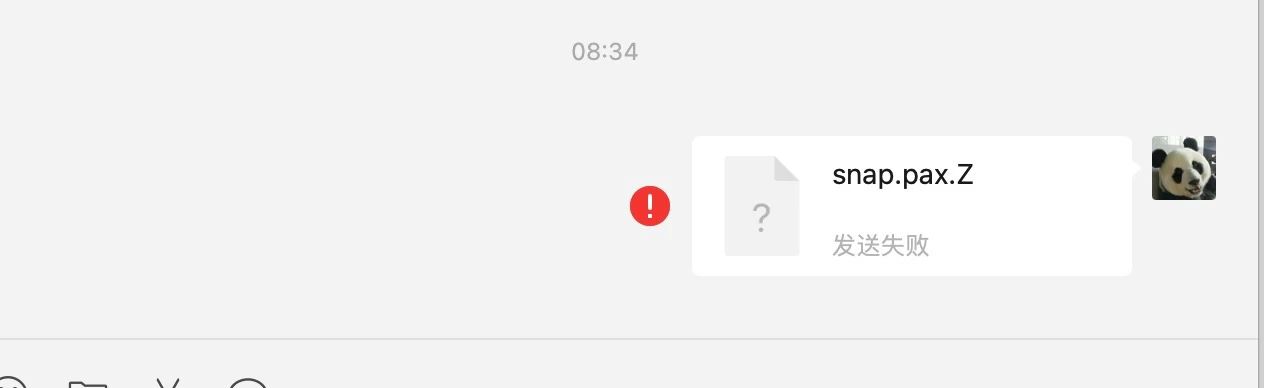 3.1(20e241,mac 端发送文件最后失败 微信开放社区