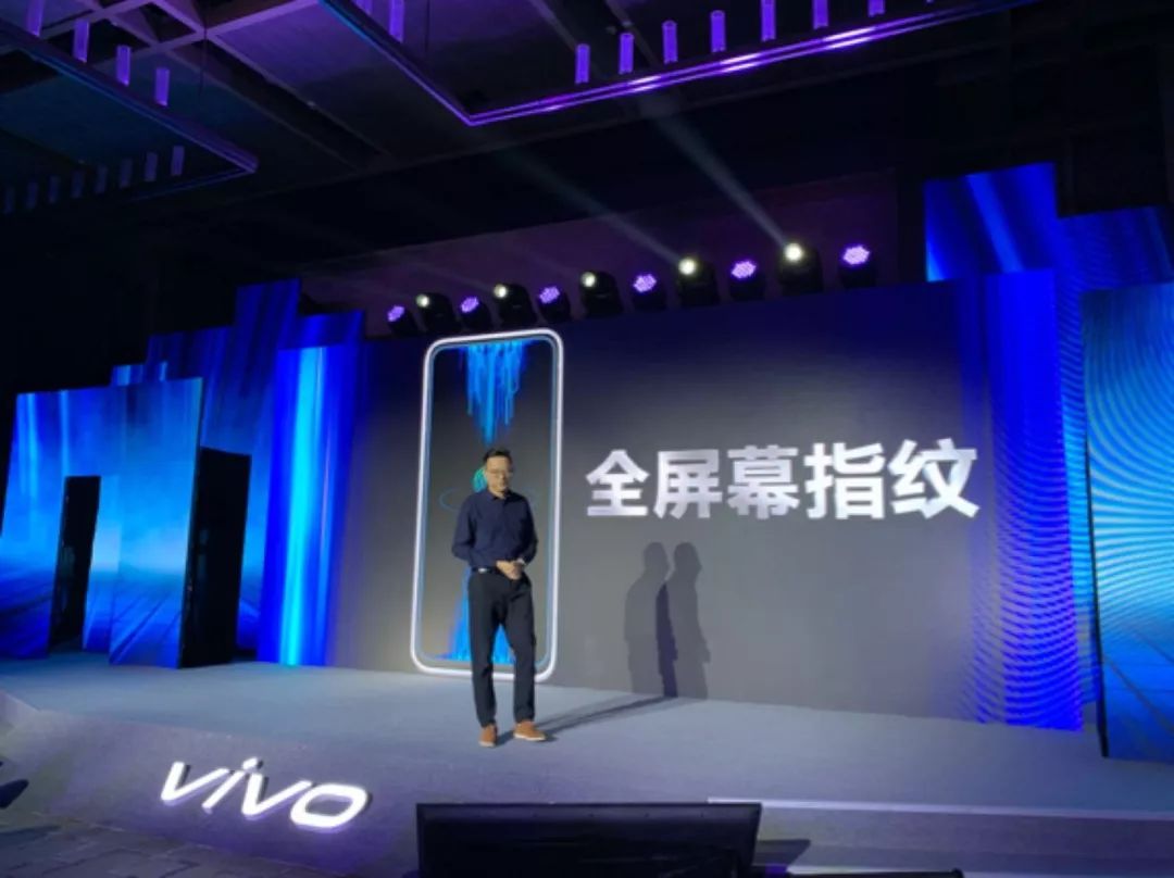 vivo APEX 2019發布：我眼花了，這手機真的來自未來嗎？ 遊戲 第8張