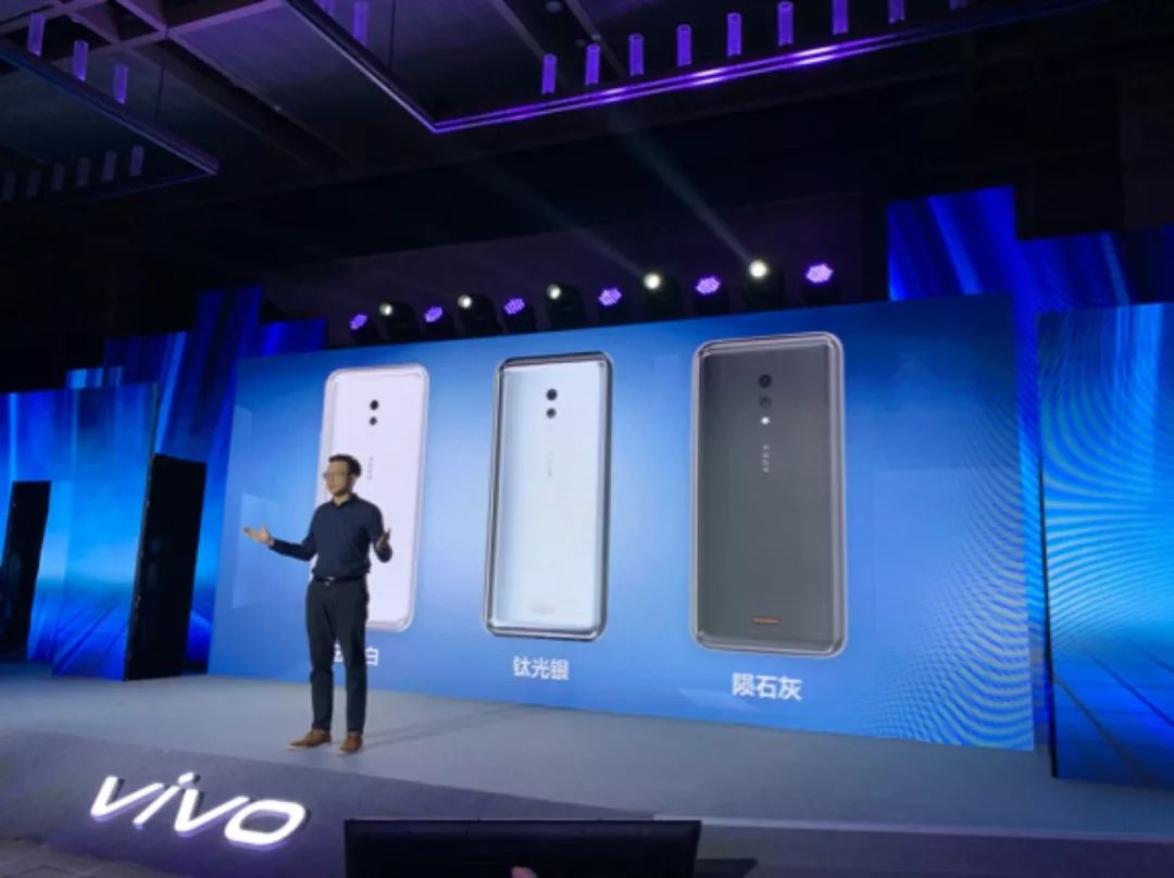 vivo APEX 2019發布：我眼花了，這手機真的來自未來嗎？ 遊戲 第14張