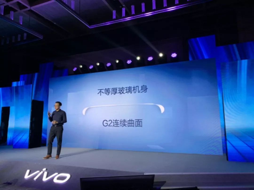 vivo APEX 2019發布：我眼花了，這手機真的來自未來嗎？ 遊戲 第10張