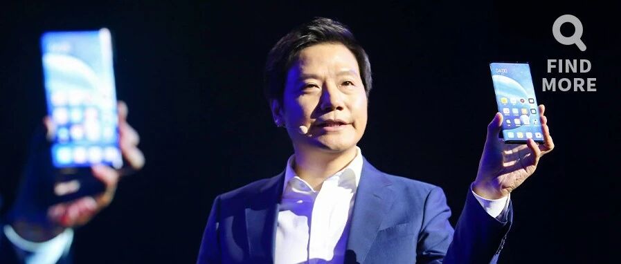 Mix4首发？小米这项黑科技绝了