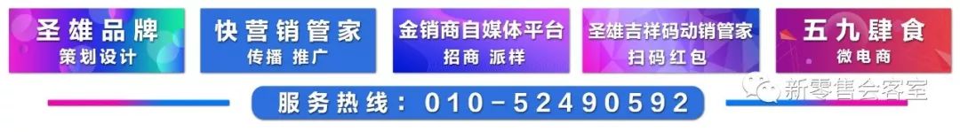 紅頂商人胡雪巖的經(jīng)商謀略：生意要想做的長遠(yuǎn)，得有一種意識