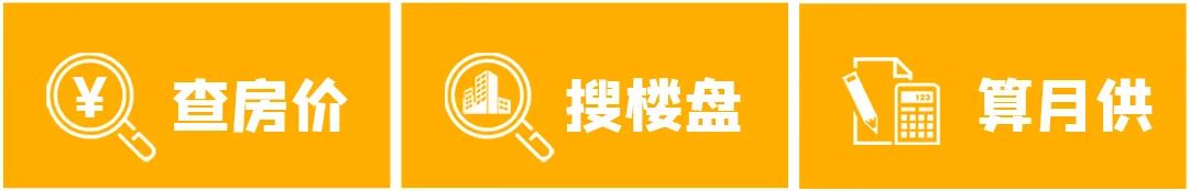 房贷收入证明后期可以后补吗_房贷收入证明注意事项_房贷收入证明不够