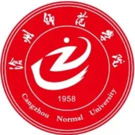 沧州师范学院2022年招生简章及章程