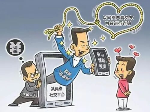 杀猪宰羊的真实视频_女人杀猪老娘我来宰_杀猪盘骗局