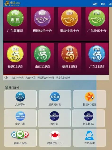 杀猪盘骗局_杀猪宰羊的真实视频_女人杀猪老娘我来宰