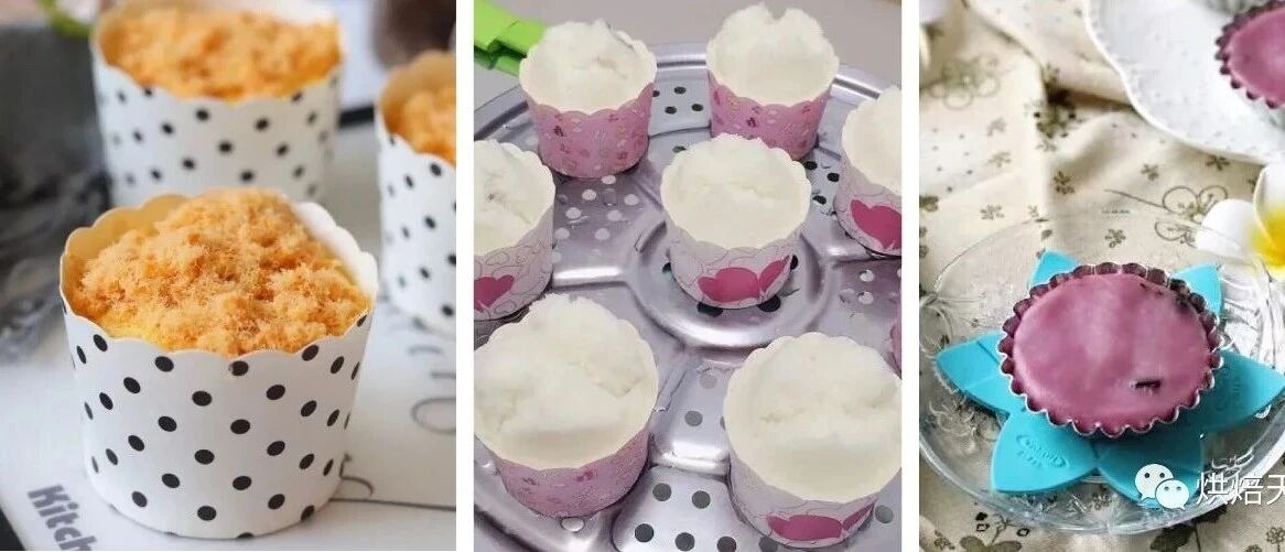 不用打发鸡蛋到手软，超柔软的蒸蛋糕，一拌一蒸就做好，只需一个蒸锅就够了~