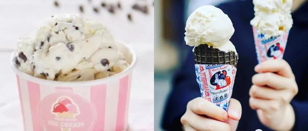22款冰淇淋做法，无需冰淇淋机，无敌简单，奶香味浓郁，零难度无添加更放心！！