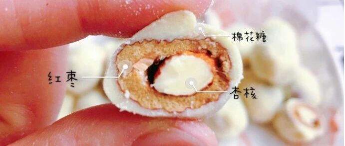 打卡火遍全网的网红零食-薛记奶枣！超极简单，一次做成功！