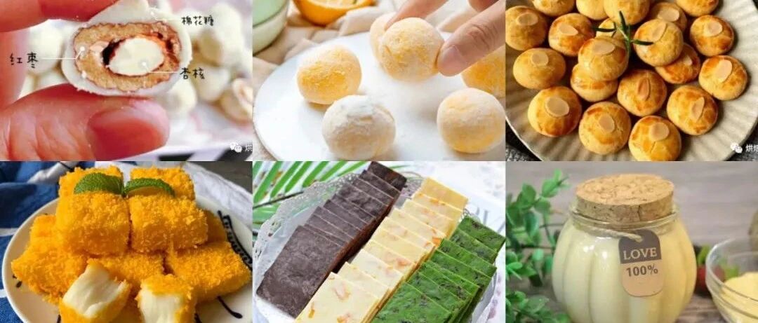 家里奶粉太多了怎么办？教你快速消灭剩余奶粉的N种方法！