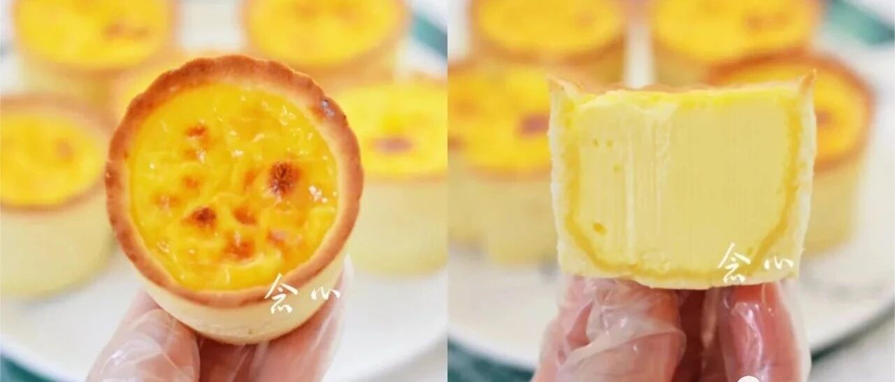 火爆全网的德式布丁塔，外酥里嫩，吃一口就爱上，原来这么简单！！