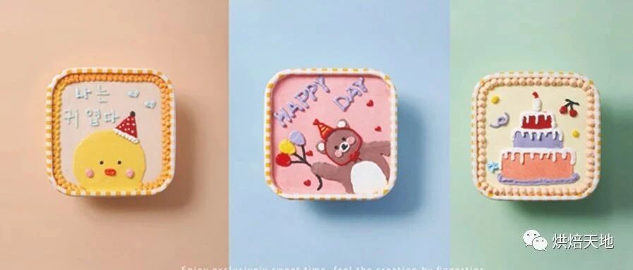 有人@你，甜蜜时光全新升级5.0版本烘焙课程重磅推出，邀你来上课！