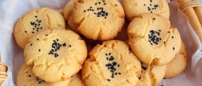 零失败，简单又好吃的桃酥王，不用猪油！照样香甜美味，一碰就掉渣！