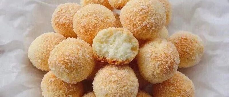 随手一搅，无需打发，消耗蛋白的绝佳方子，超好吃的蛋白椰蓉球！