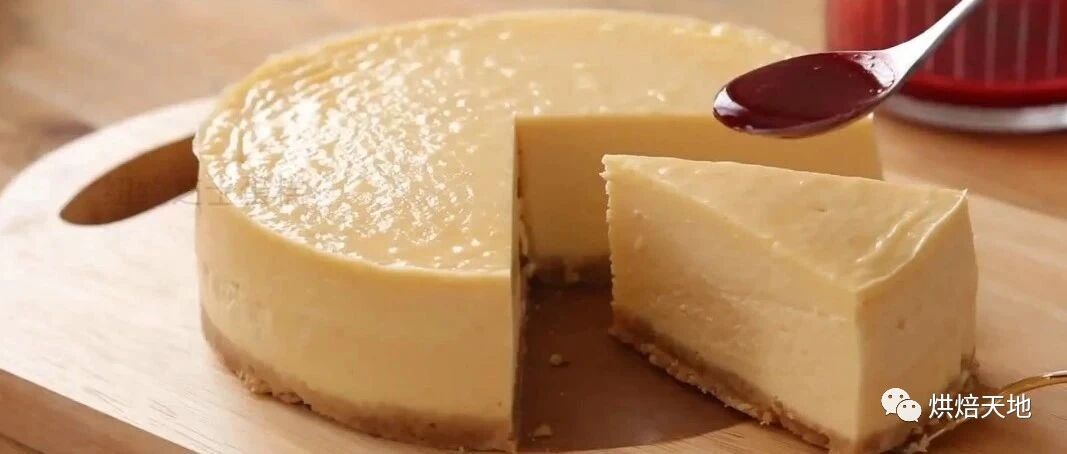 全球最热销的蛋糕之一，超好吃配方出炉！只需简单几步get同款