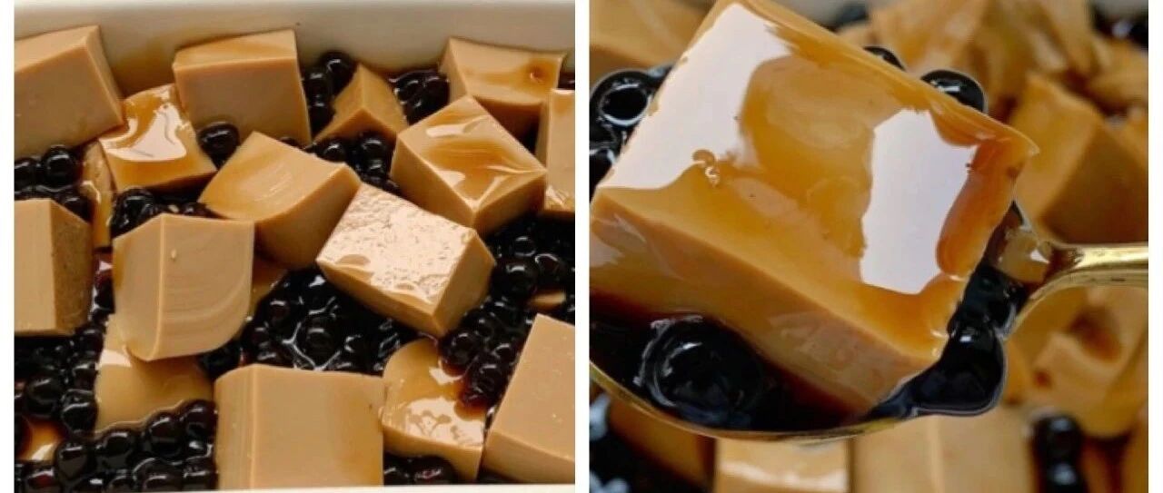 解锁珍珠奶茶新吃法，自制网红奶茶奶冻，超Q弹嫩滑！入口即化！