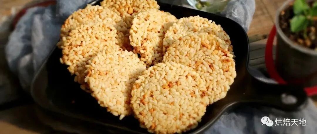 从小吃到大的它，在家几分钟学会，不用烤箱就能做，咸香酥脆，成本才几块！！