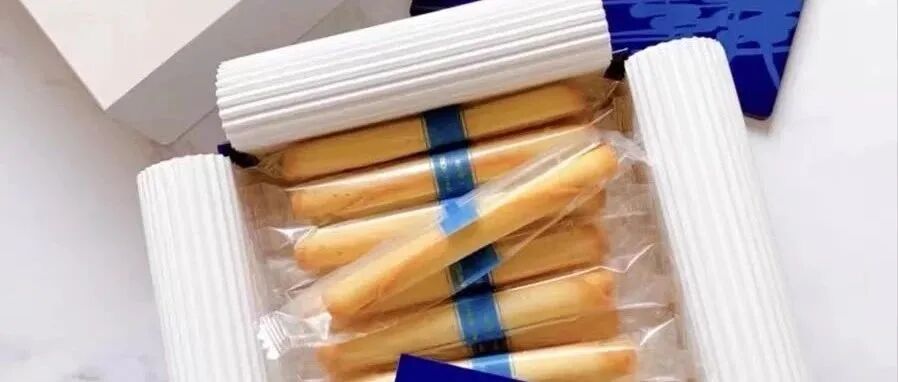 志林姐姐婚礼上的伴手礼饼干，200一盒太贵，还不如自己做！