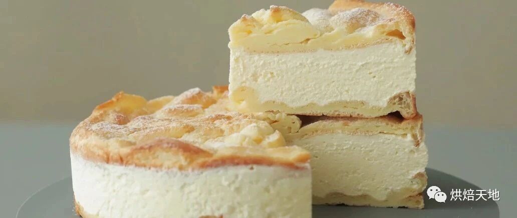 很特别的波兰奶油蛋糕，吃完还在回购！配方忍不住给你了！