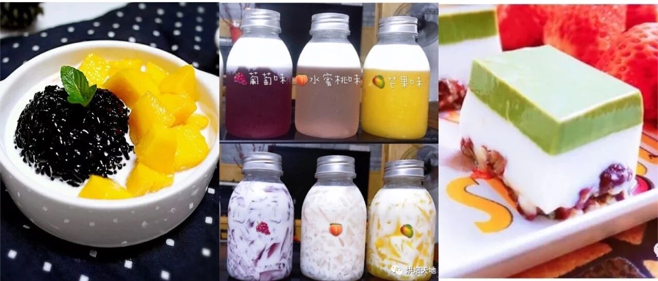 21款椰香消暑甜品，一口咬下去，满嘴椰香，好吃到没朋友!