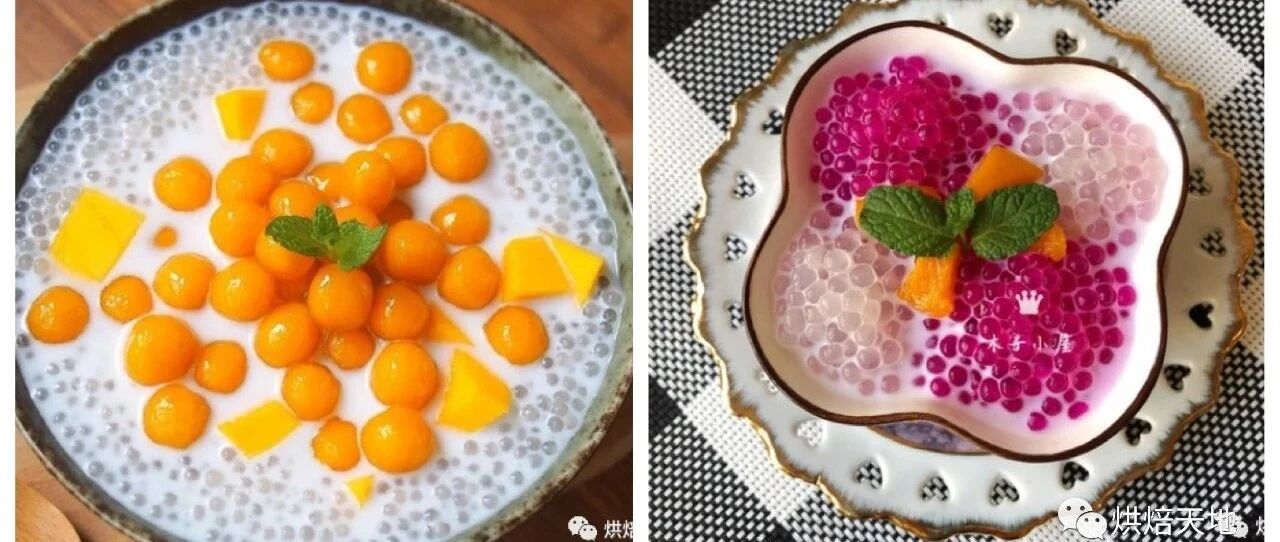 20元一杯的西米露，在家轻松做！Q弹爽口、消暑必备！