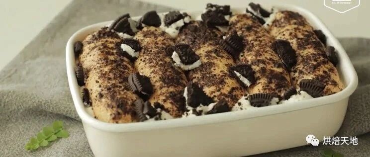 奥利奥神仙做法，不加一滴酒，却好吃到全家上瘾，太绝了