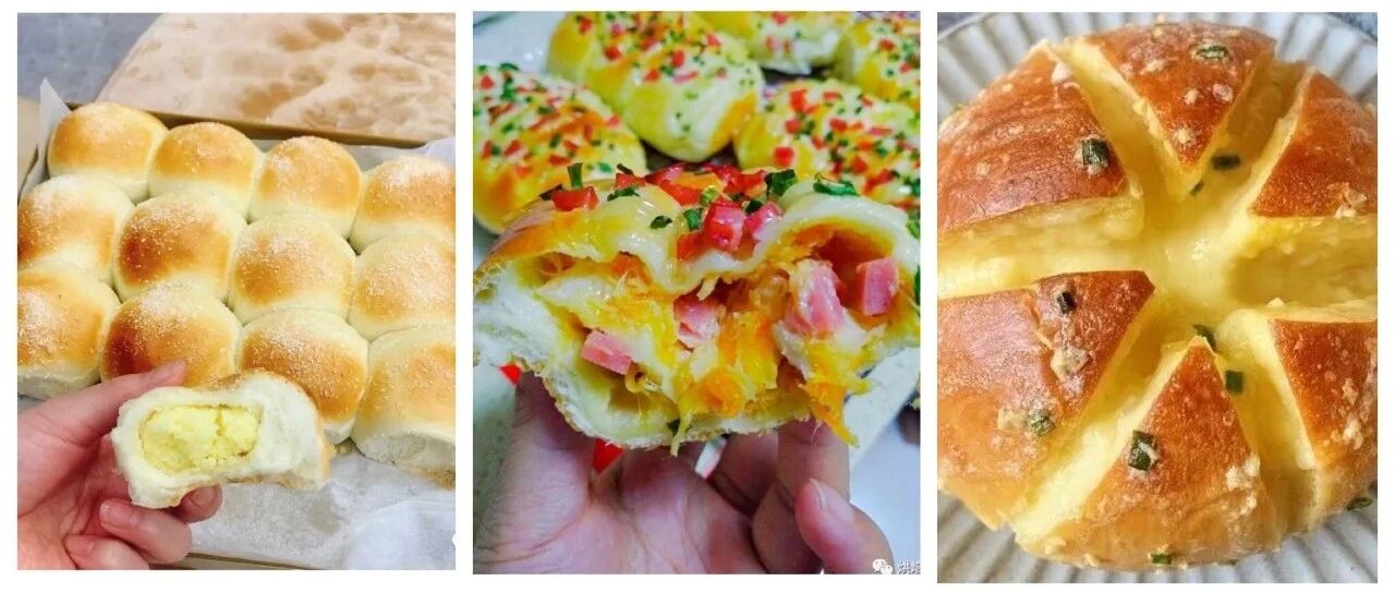 十款最受欢迎的面包配方，简单易懂，新手一学就会！