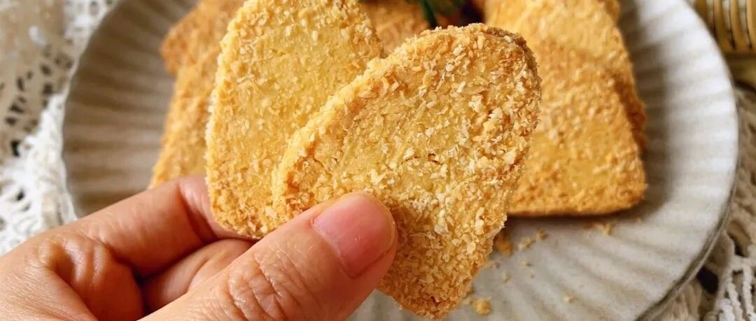 酥到掉渣！！三角椰蓉酥，简单易做，新手一次就成功！