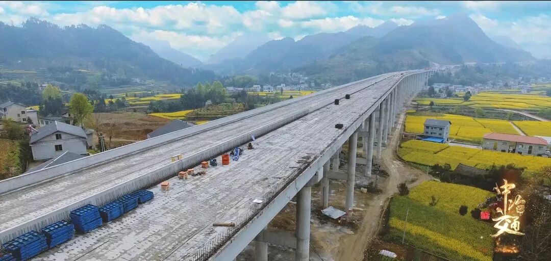 行业动态 行业新闻在建的中冶交通贵州绥正高速公路,是中冶交通的"