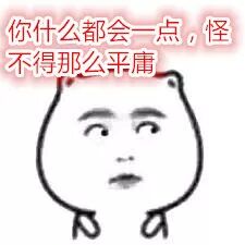 学IT在新西兰找工作、办移民，如何避开激烈竞争？