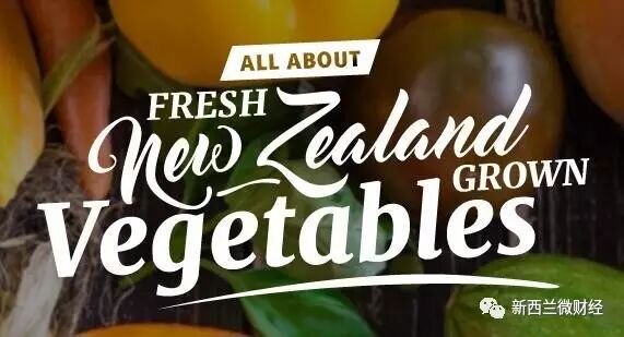 华人在新西兰超市错过的那些好菜！不懂真的是亏大了！