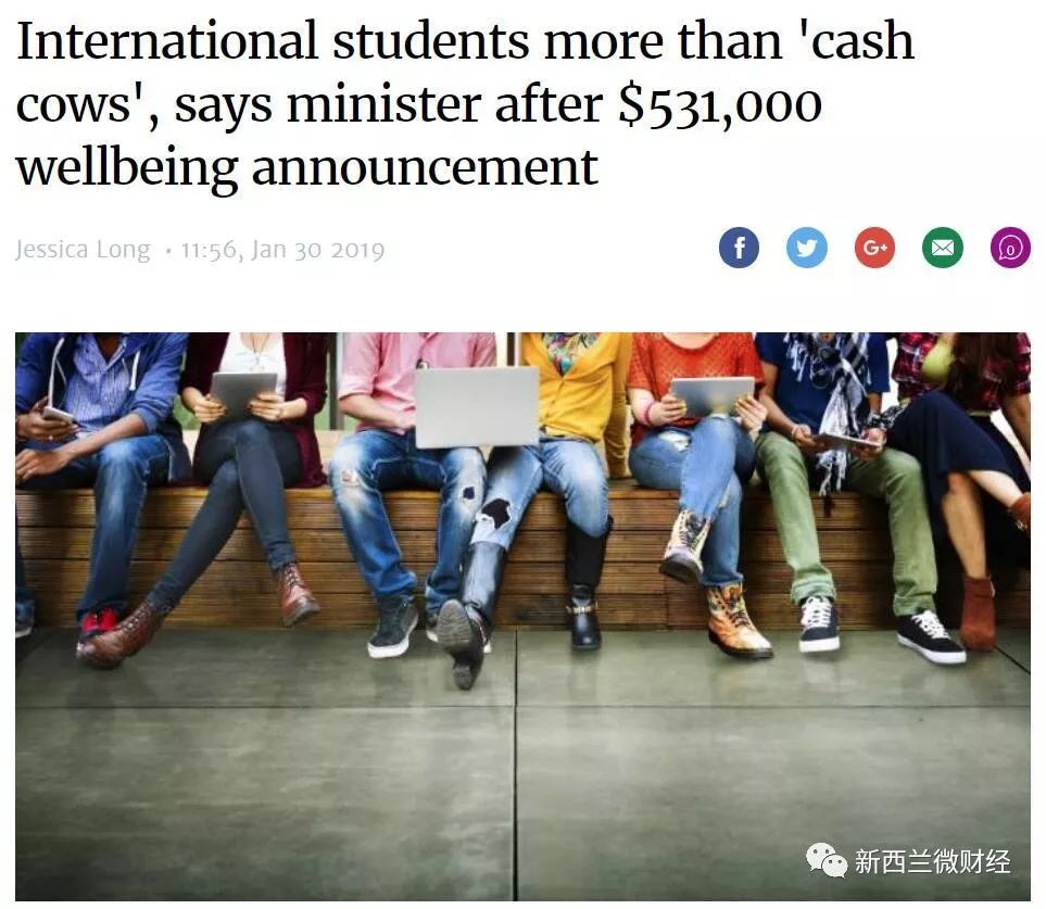 中國赴新留學人數連續下跌成定局！接下來紐西蘭會… 留學 第10張