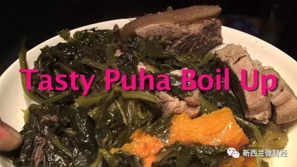 华人在新西兰超市错过的那些好菜！不懂真的是亏大了！