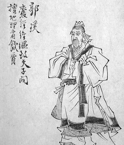 钟嵘在《诗品》中将"三张"(张载,张协,张亢)与"二陆"(陆机,陆云)"两潘