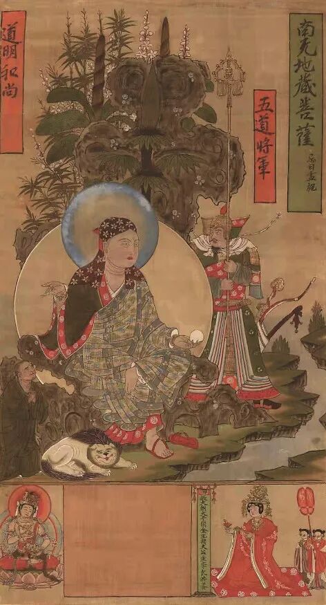 圖片