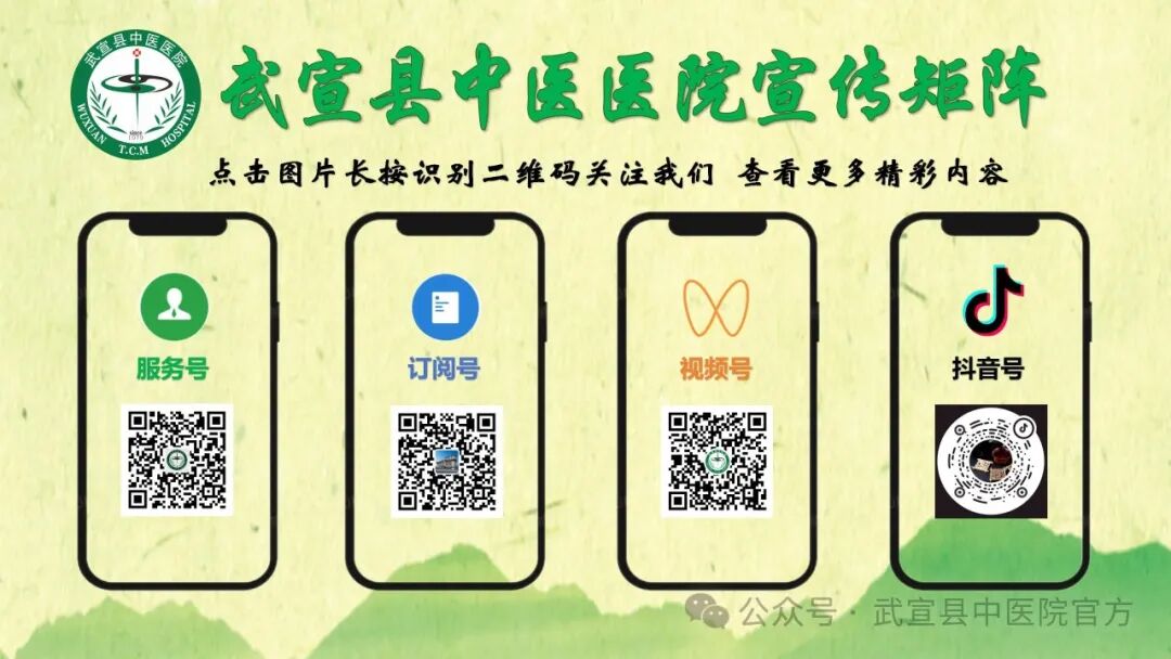 640_wx_fmt_jpeg_from_appmsg