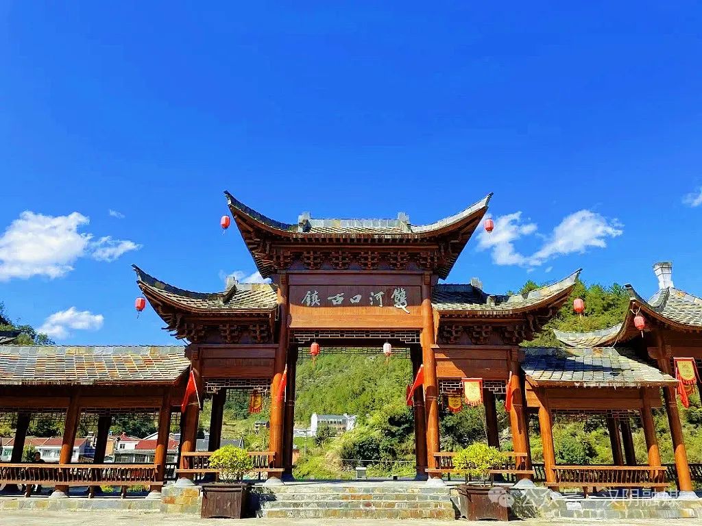 行开马鞍银行融知及金中信展普座山分识讲