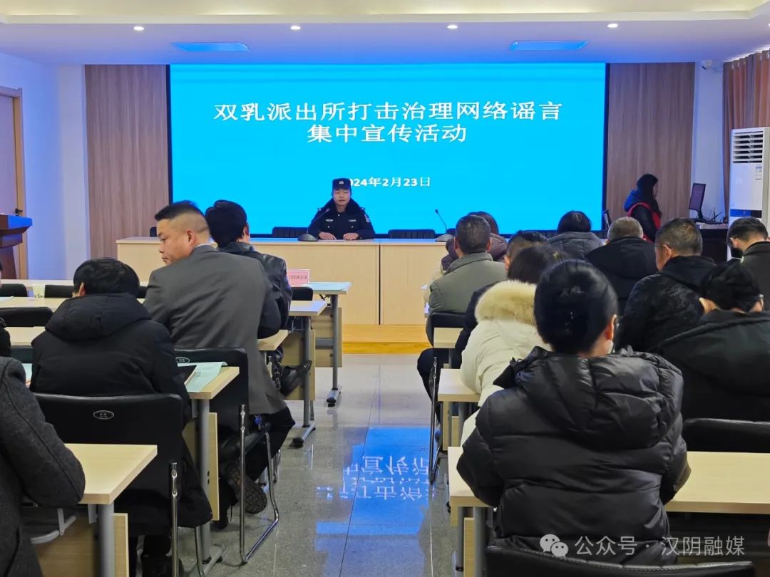 保安徽障看自己人寿泰康他人醒您,勿司提分公轻信