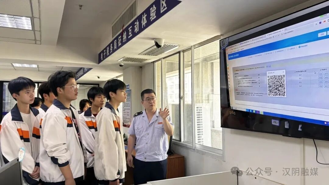 合肥显著账户治理工行成效分行涉案