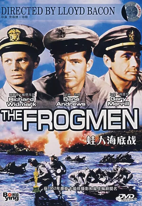 日本蛙人在吉布提欲刺探中国军舰我军两利器可反击